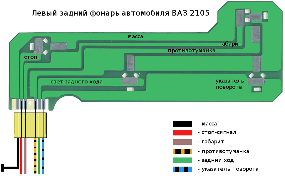 Распиновка фишки задних фонарей РЕШЕНО Горит правый Задний Габарит при выкл машине - Lada 210740, 1,6 л, 2008 го