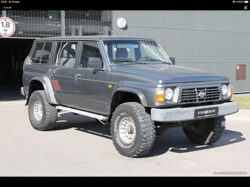 Фото в бортжурнале Nissan Patrol GR I (Y60)