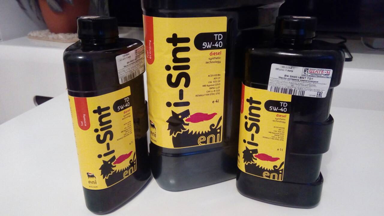 Масло Eni 5w40 Купить В Спб
