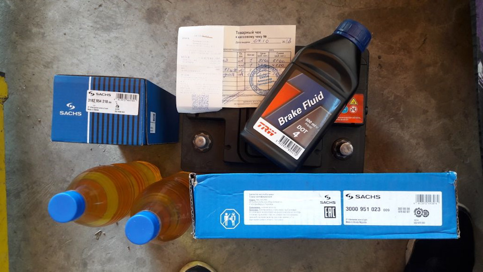 Большое ТО сцепление, мап, Дроссельная заслонка, замена масла КПП ...