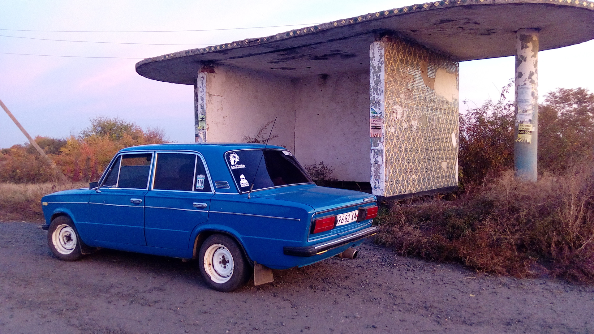 Lada 21033 1.6 бензиновый 1979 | ноГГано на DRIVE2