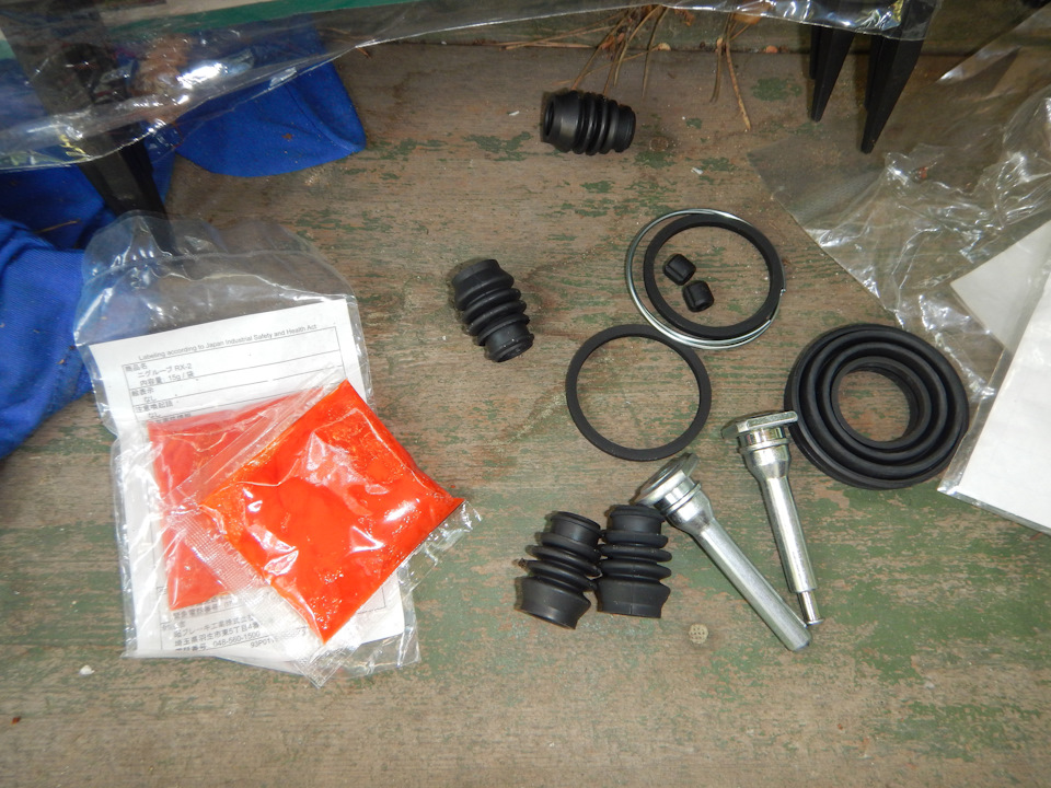 Купить Ремкомплект Заднего Суппорта Пассат Б3