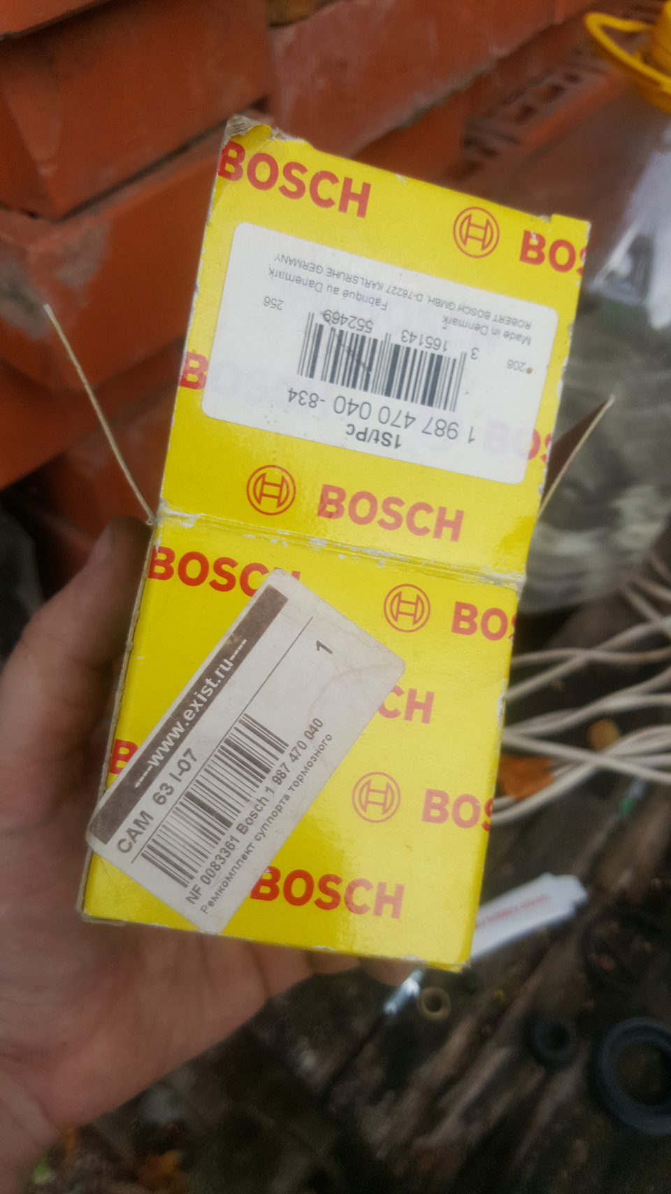 1987470040 Ремонтный комплект BOSCH | Запчасти на DRIVE2