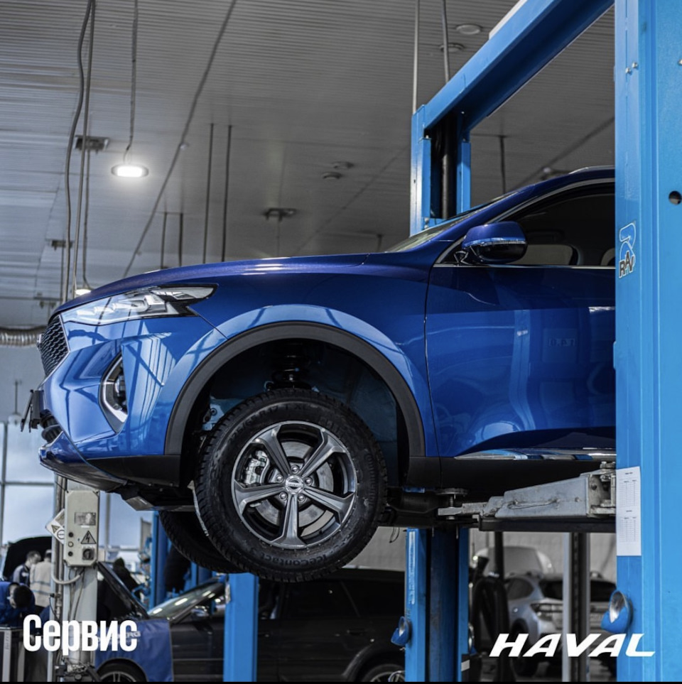 Техническое обслуживание и ремонт автомобилей HAVAL — Официальный дилер  ФЛАГМАН АВТО в Москве. — Флагман Авто на DRIVE2