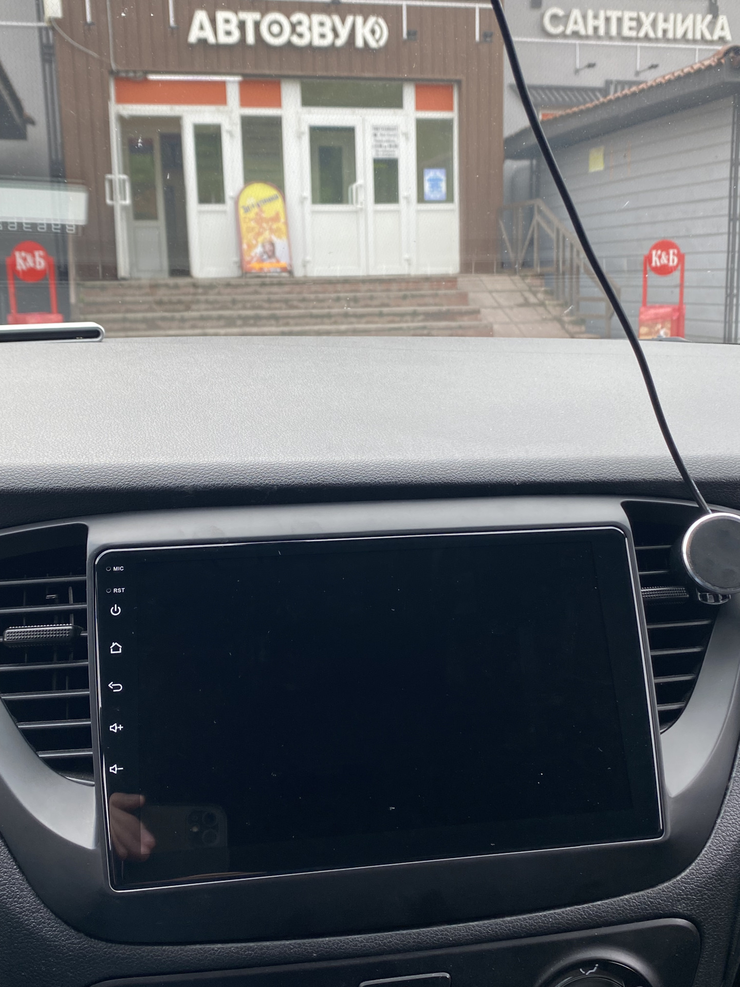 Установка магнитолы и саба — Hyundai Solaris (2G), 1,6 л, 2018 года ...