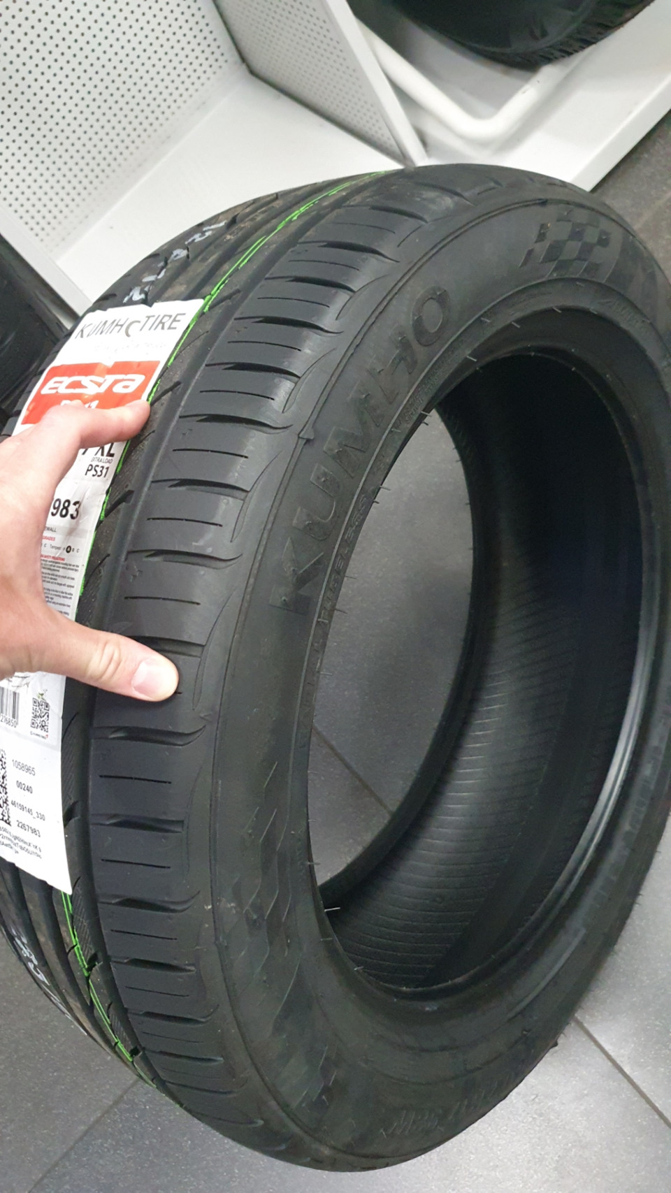 Новая летняя резина! Pirelli Powergy 225/50 R17 98Y — Volvo S80 (2G), 2 ...