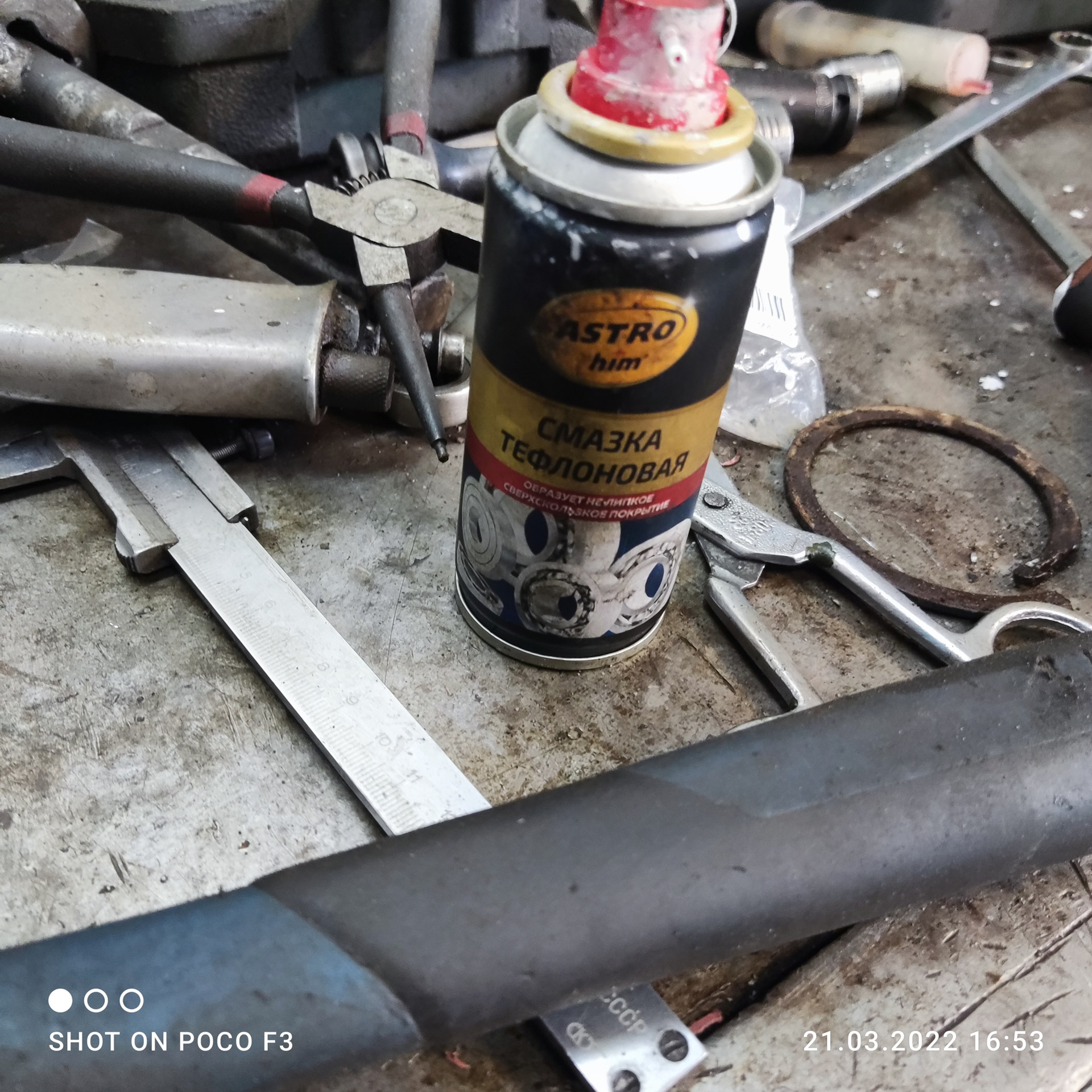 Замена кривой ступицы — Hyundai Matrix, 1,6 л, 2008 года | визит на ...