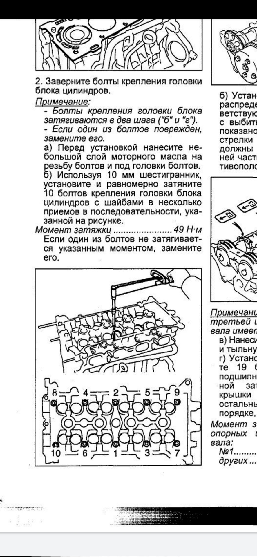 тойота авенсис ест масло что делать. Смотреть фото тойота авенсис ест масло что делать. Смотреть картинку тойота авенсис ест масло что делать. Картинка про тойота авенсис ест масло что делать. Фото тойота авенсис ест масло что делать