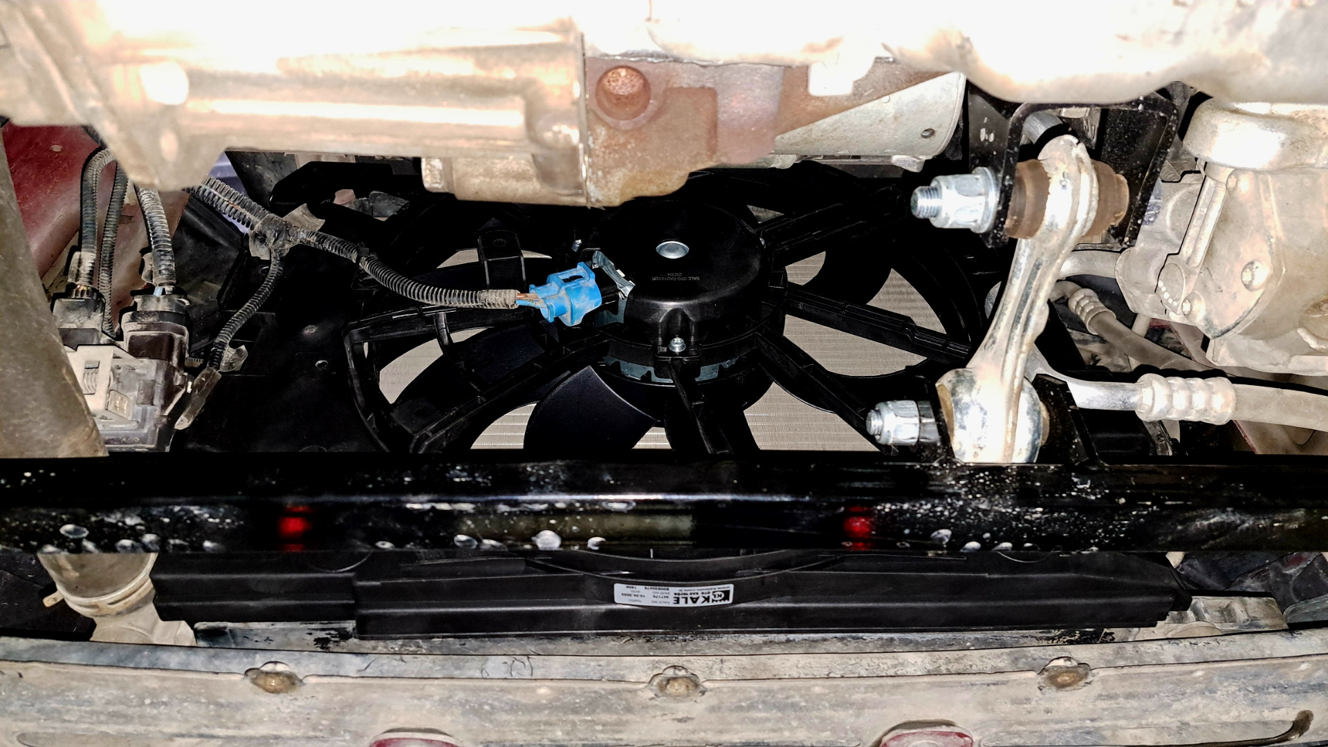 Замена вентилятора охлаждения KALE 347170 Лада Веста — Lada Vesta (1G ...