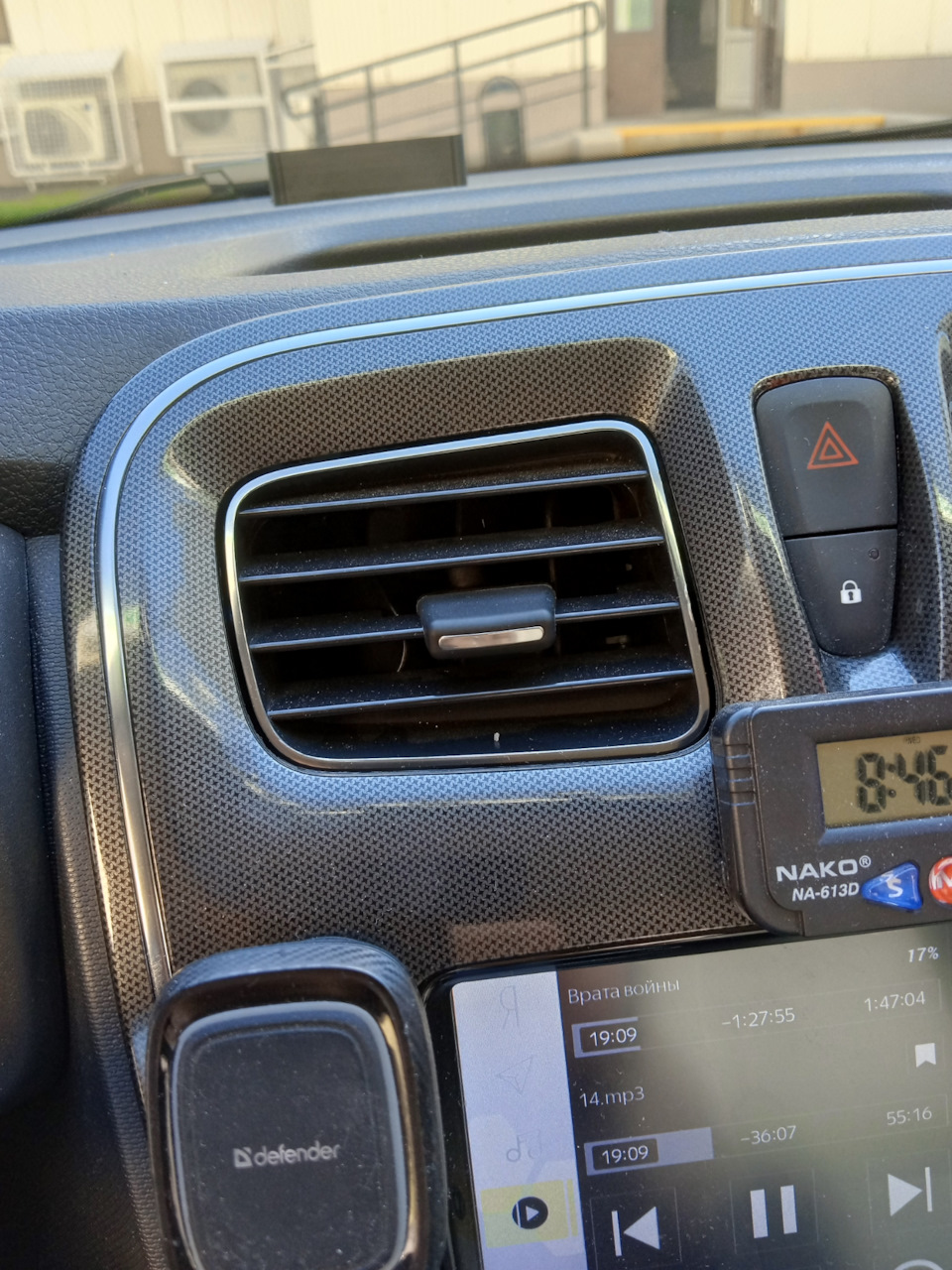 Дефлектор печки. — Renault Sandero Stepway (2G), 1,6 л, 2021 года ...