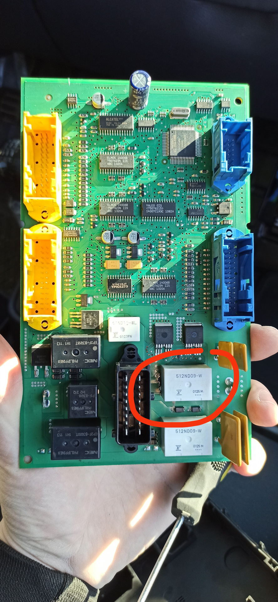 Блок комфорта — Renault Espace (3G), 2,2 л, 2001 года | электроника ...