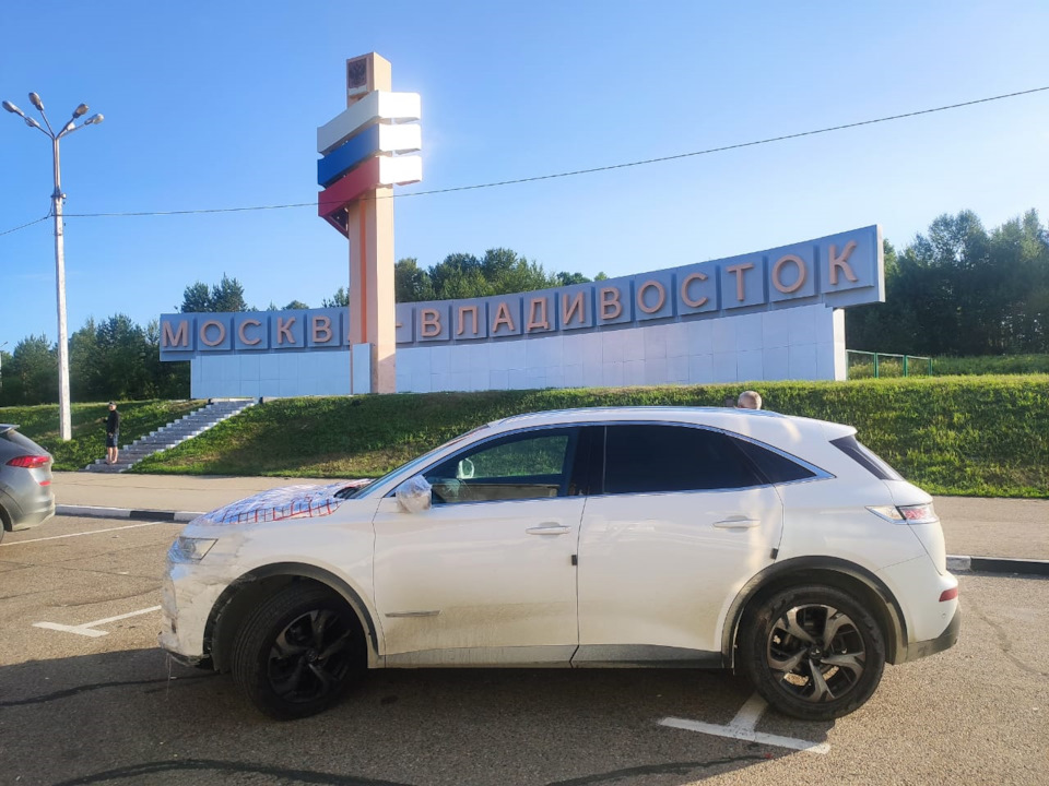 Перегон автомобилей нижний новгород. Перегон автомобилей нижний новгород. Автоперегон. Делимобиль нижний новгород. Чс 4т -291 перегон нижний новгород сортировочный - доскинрю.