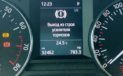 Фото в бортжурнале Volkswagen Jetta VI