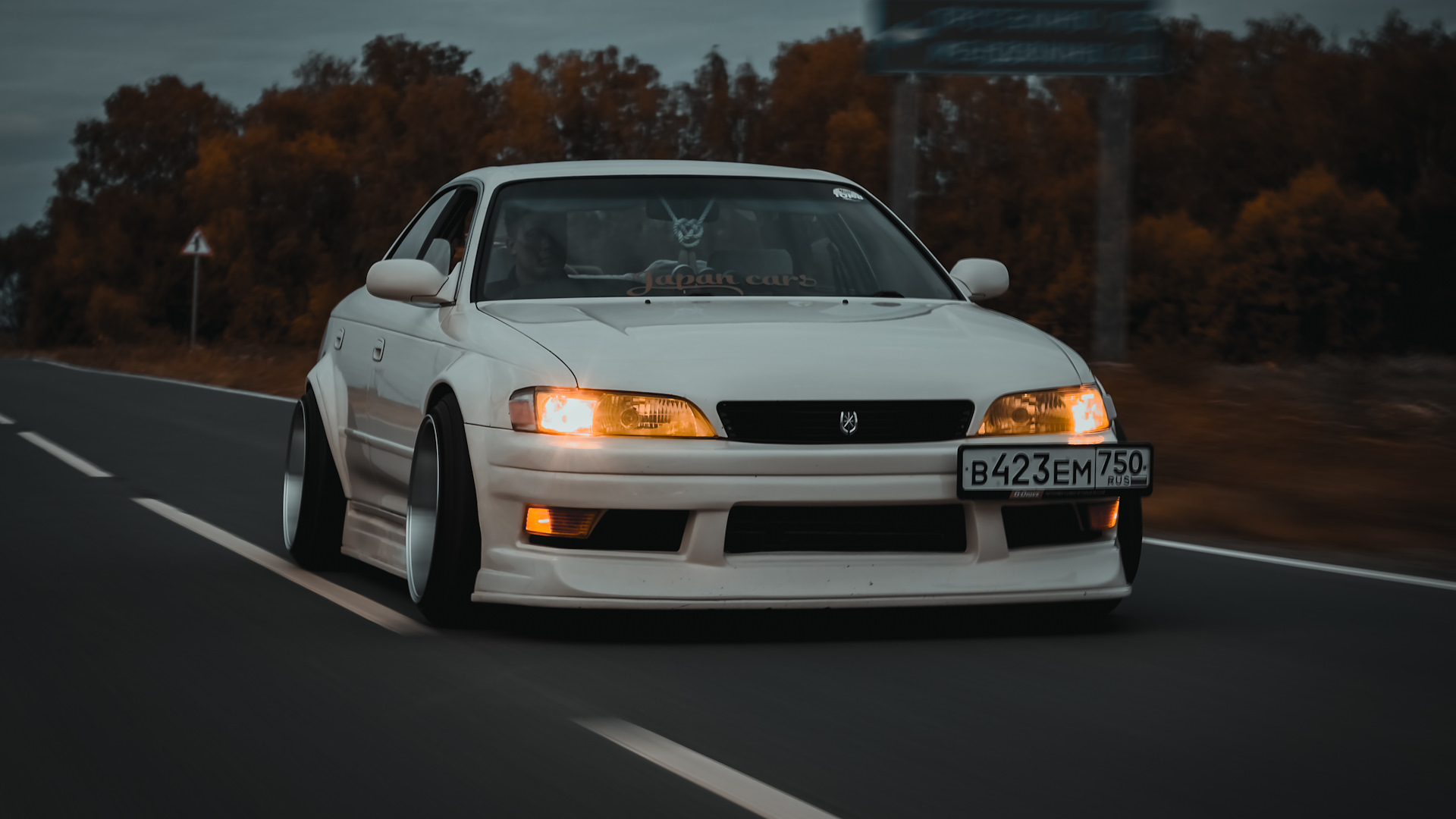 Тойота Марк 2 jzx90 дрифт