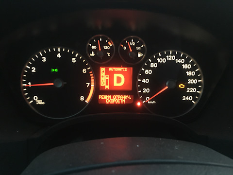 Esp ford focus 2. Неисправности esp форд. Рабочая температура двигателя форд фокус 2 2. Лампочка абс форд фокус 2. Esp форд фокус 2.