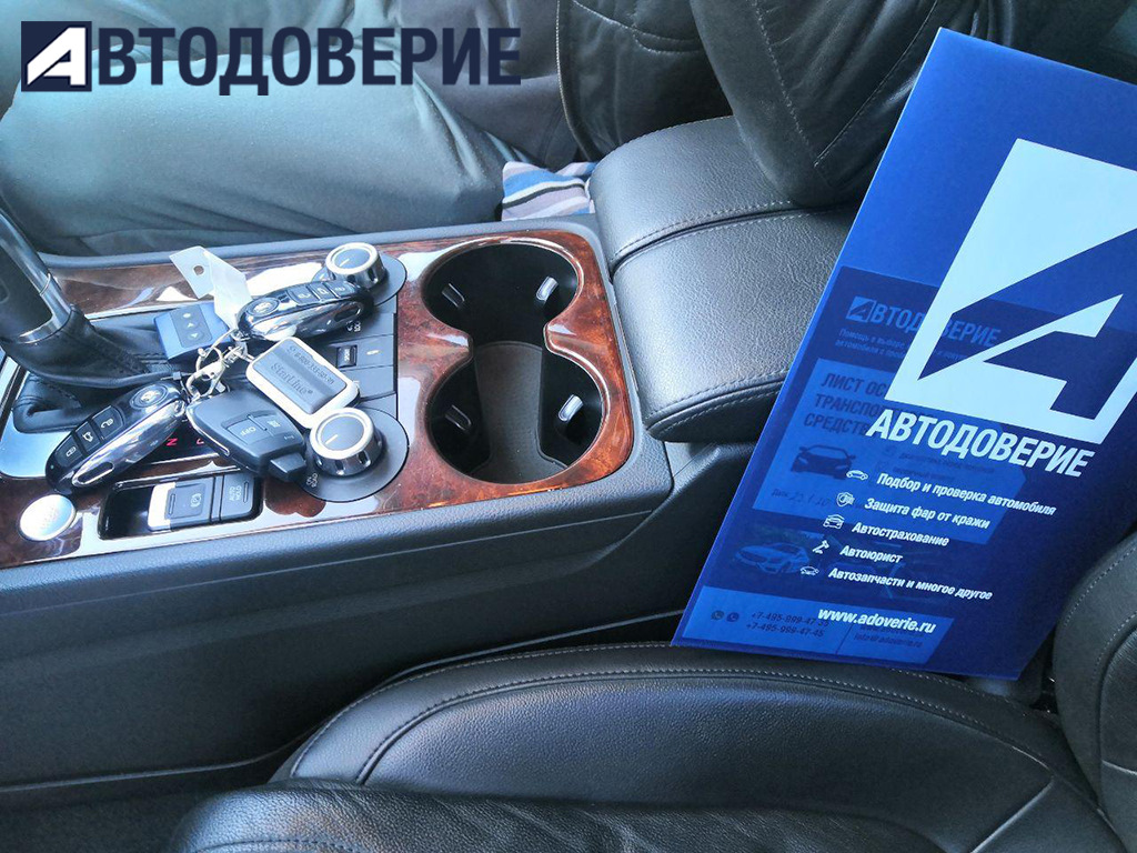 адаптация акпп touareg nf