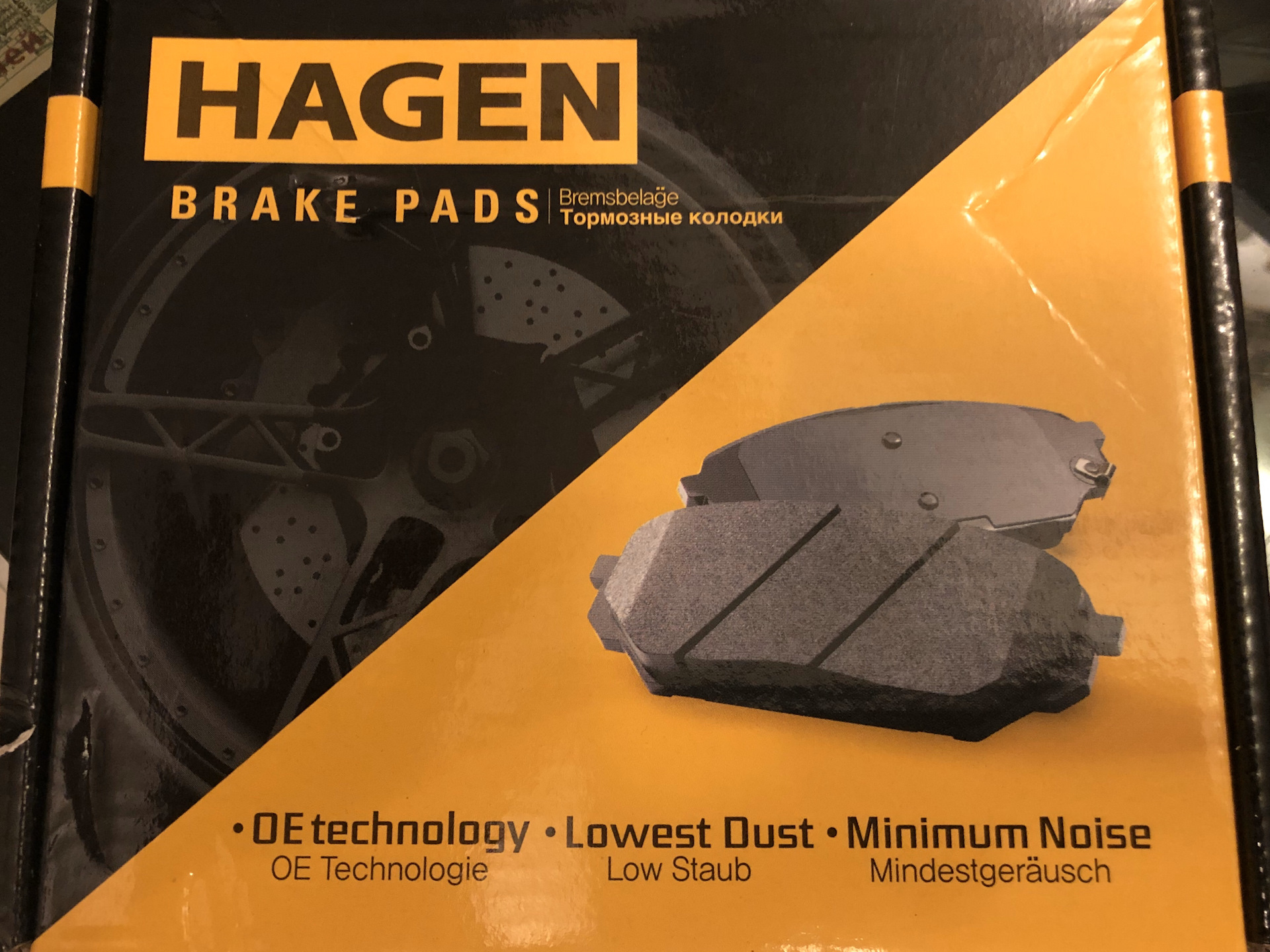 Sorento prime колодки передние. колодки kia sorento. 58101c5a00. 58101c5a75 аналоги. колодки соренто прайм.