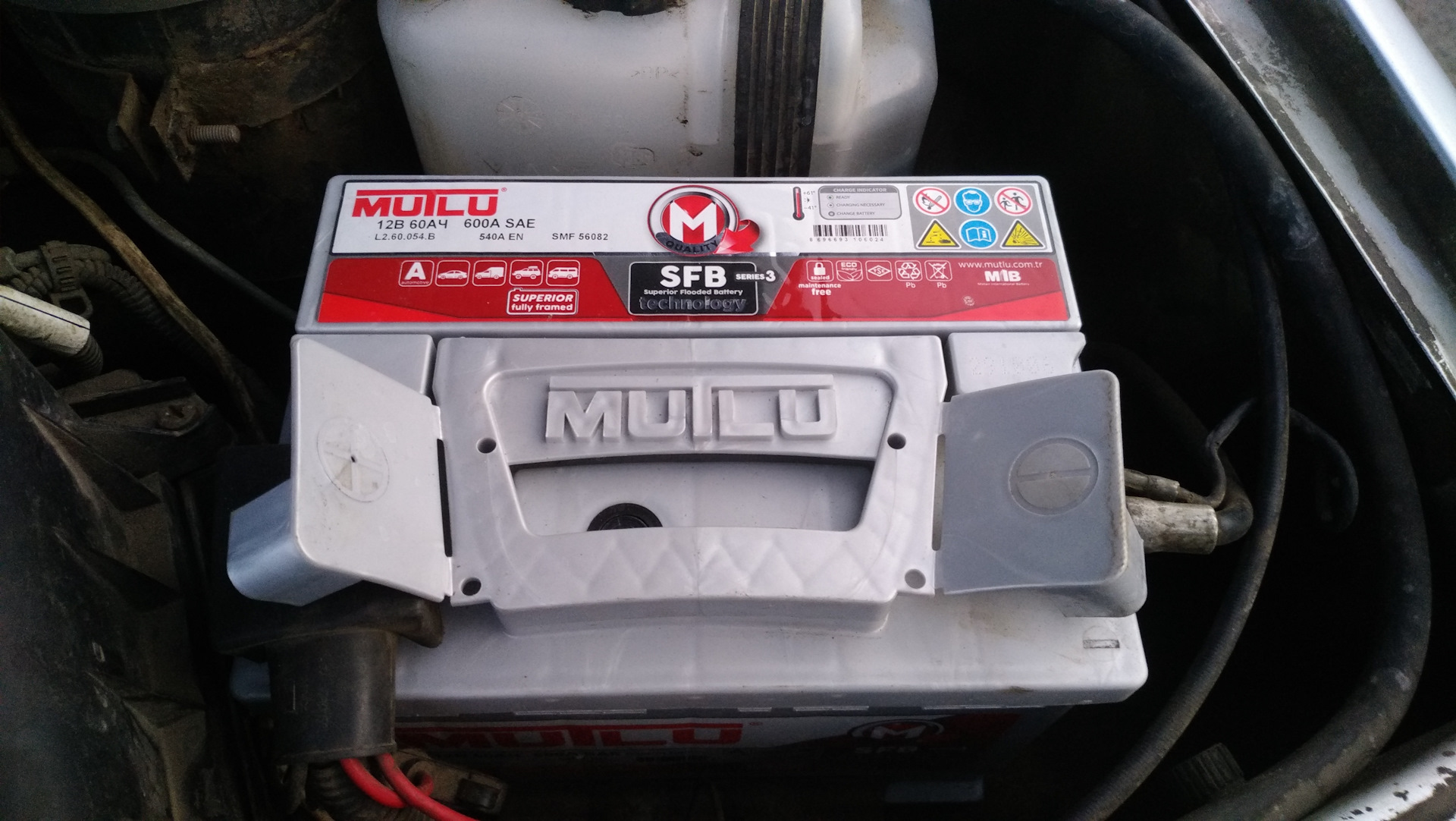 акб ваз 2114 74 ач. акб ваз 2115. аккумулятор магнум ваз 2114. акб ваз 2115. акб ваз 2114 74 ач.