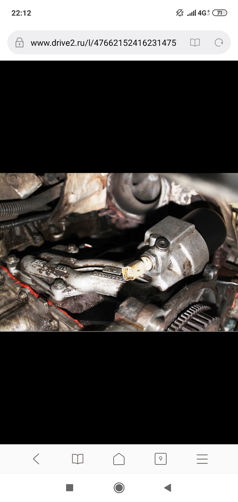 Замена масла в АКПП и не большая печаль) — Peugeot 307, 1,6 л, 2001 ...