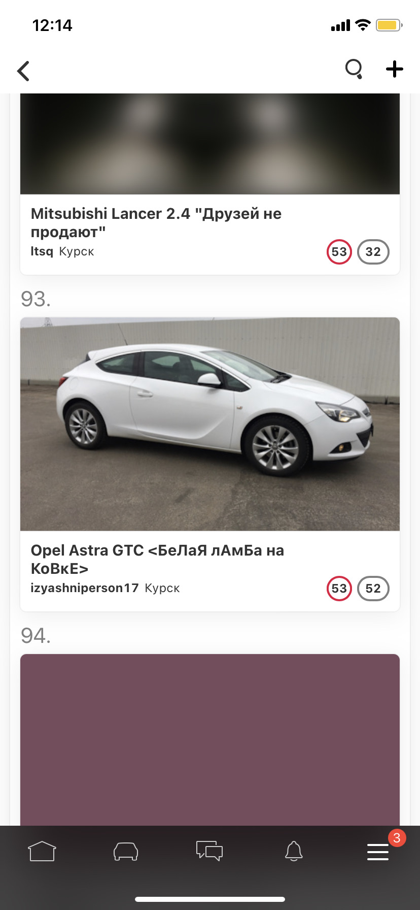 Топ 100 Курск — Opel Astra J GTC, 1,4 л, 2013 года | наблюдение | DRIVE2
