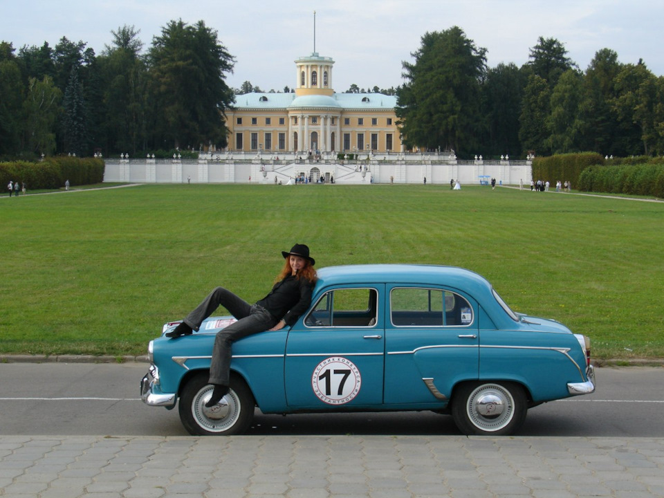 Москвич 2 2023