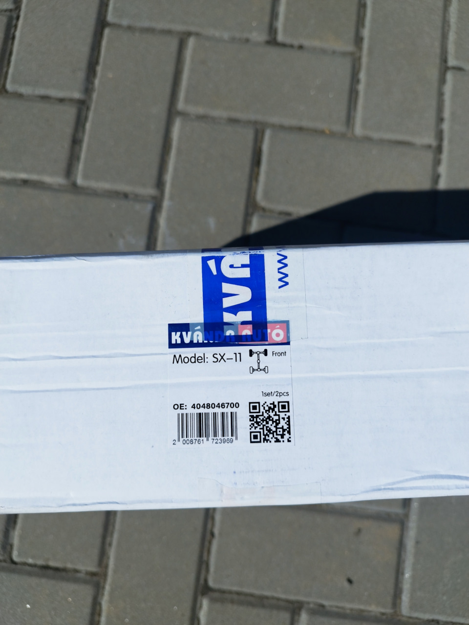 4048046700 ДИСК ТОРМОЗНОЙ ПЕРЕДНИЙ SX11 GEELY | Запчасти на DRIVE2