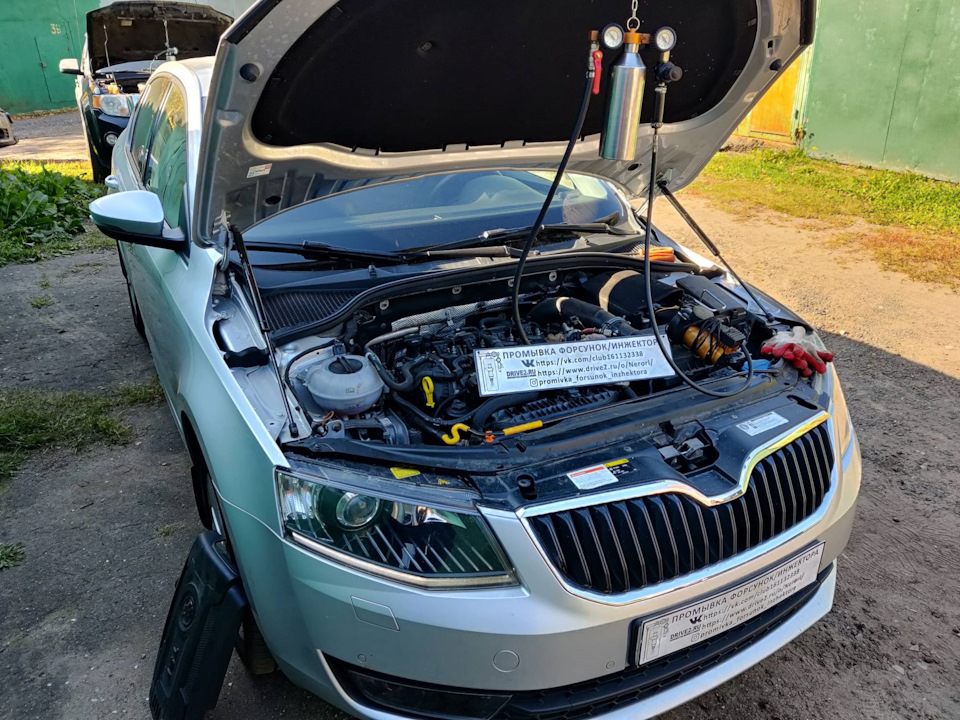 Skoda Octavia a7 промывка топливных форсунок без снятия — Промывка ...