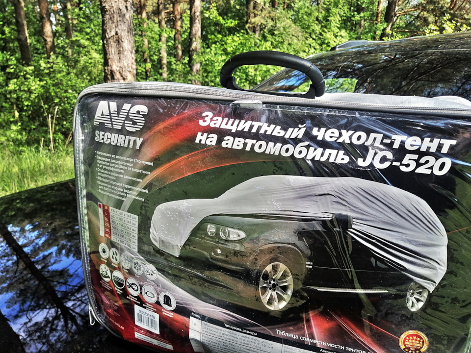 Выцветает ли краска на автомобиле под солнцем. Смотреть фото Выцветает ли краска на автомобиле под солнцем. Смотреть картинку Выцветает ли краска на автомобиле под солнцем. Картинка про Выцветает ли краска на автомобиле под солнцем. Фото Выцветает ли краска на автомобиле под солнцем