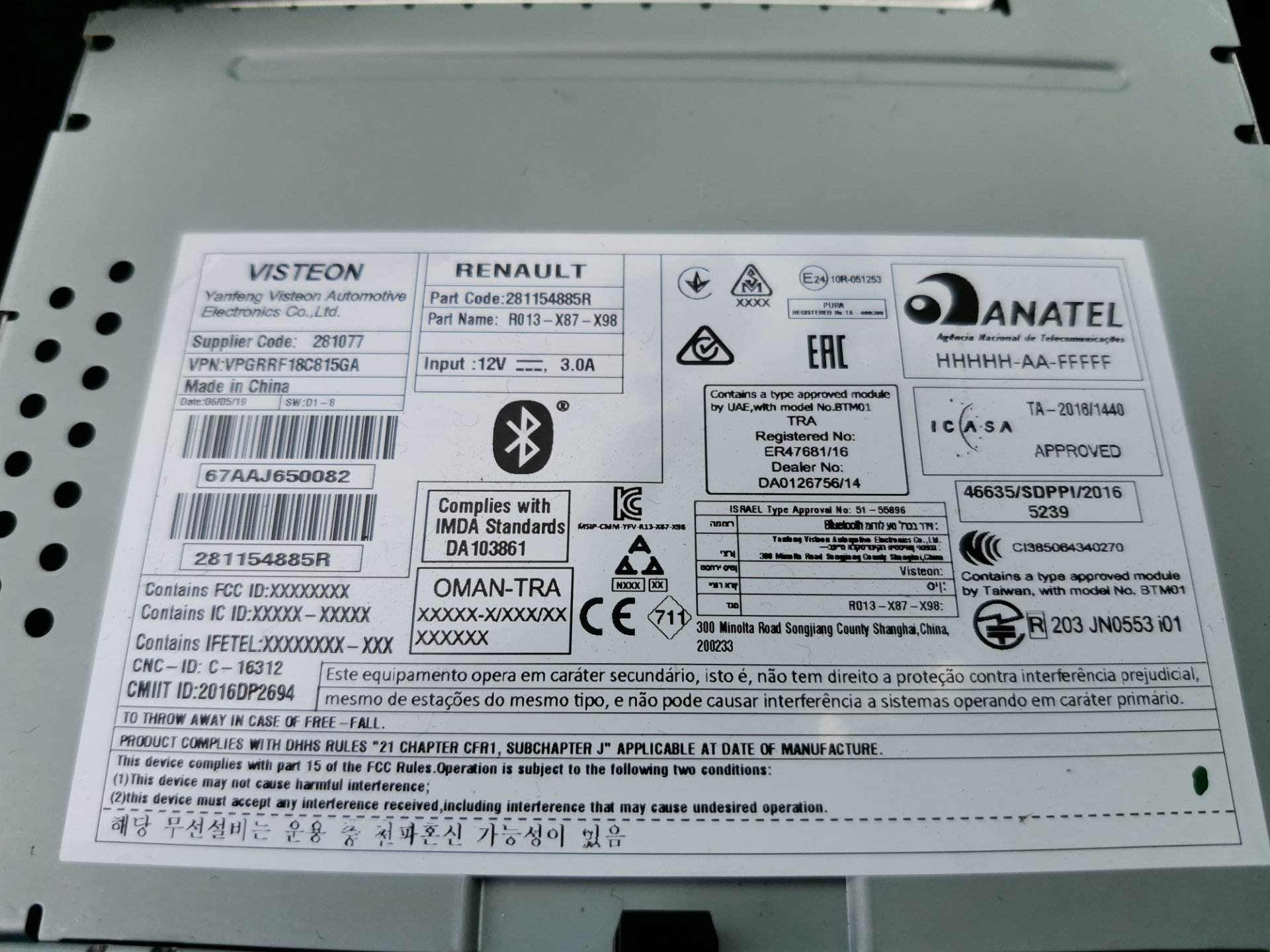 штатная магнитола рено сандеро. код магнитолы ларгус 2021. магнитола harn 1002. рено лагуна 2 магнитола на рено сценик 2. характеристики магнитолы рено.