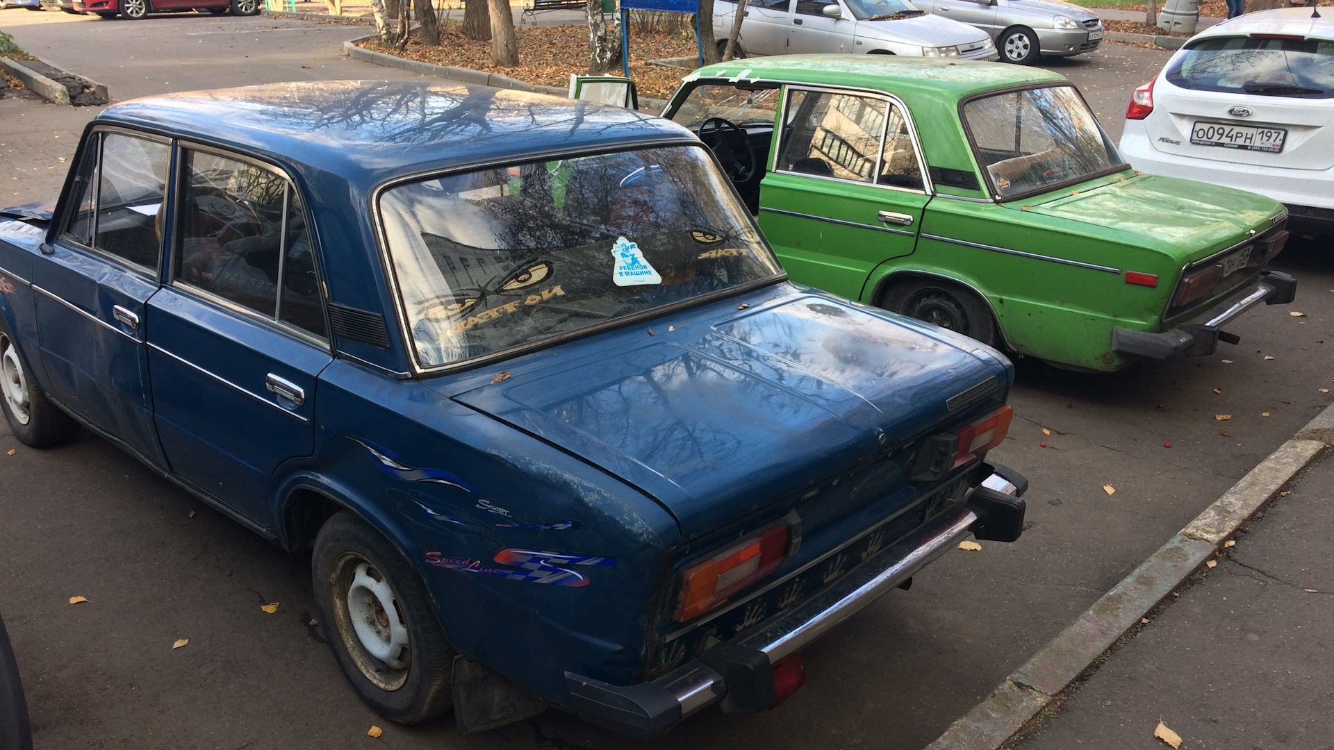 Lada 2106 1.6 бензиновый 2003 | Синька шар на DRIVE2