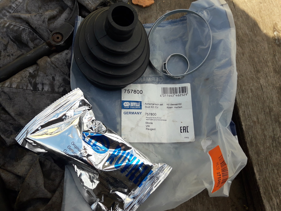 Заміна пильника наружнього шруса — Skoda Felicia, 1,6 л., 1997 года ...