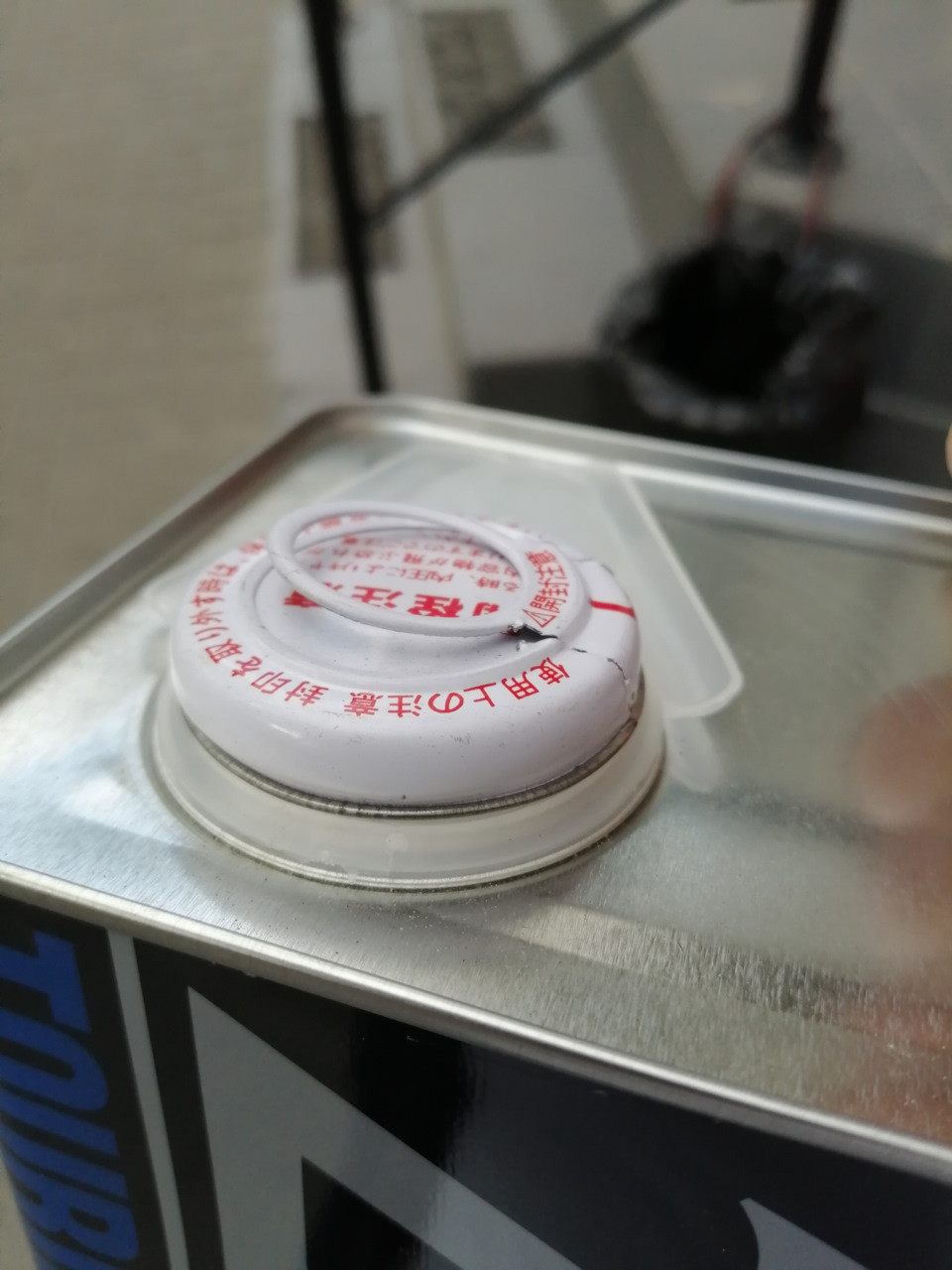 Idemitsu 5w30 как отличить подделку