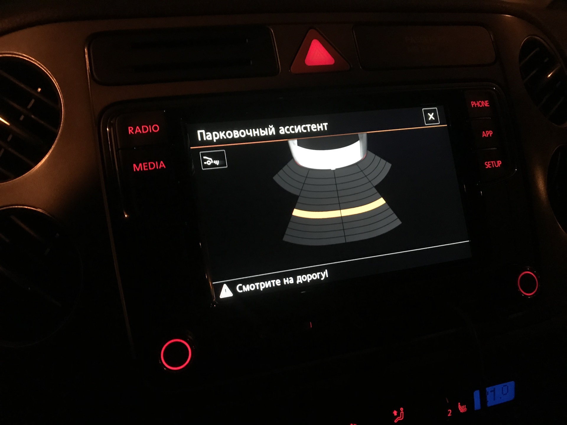 Teyes android auto. Teyes android auto