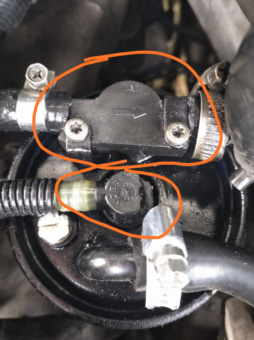 Нужна помощь как називаюца ети виделение придмети на топливном фільтре ...