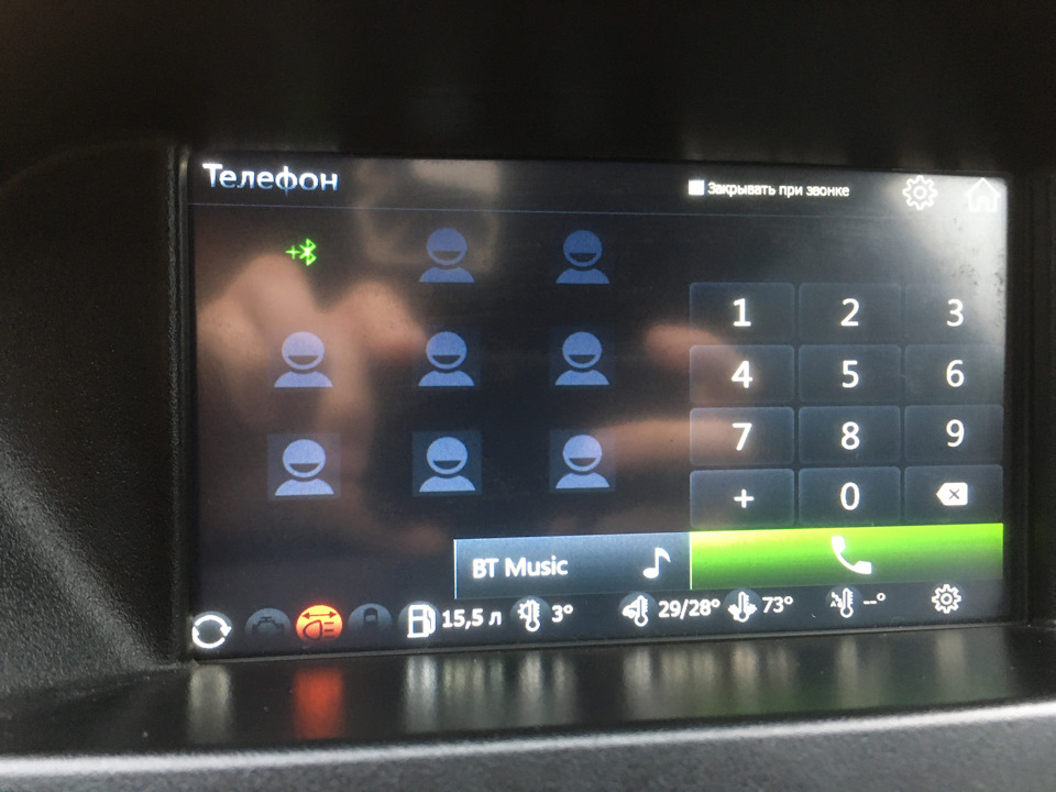 Фото в бортжурнале Lada Калина Хэтчбек (2G)