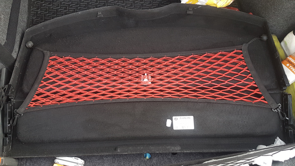 Как называется расширитель для колец