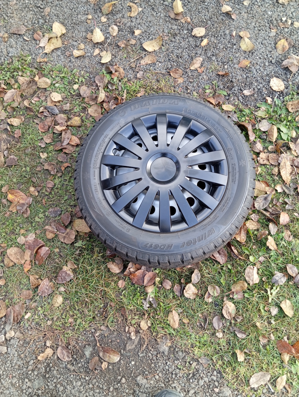 Фото в бортжурнале Lada Granta (2G) FL