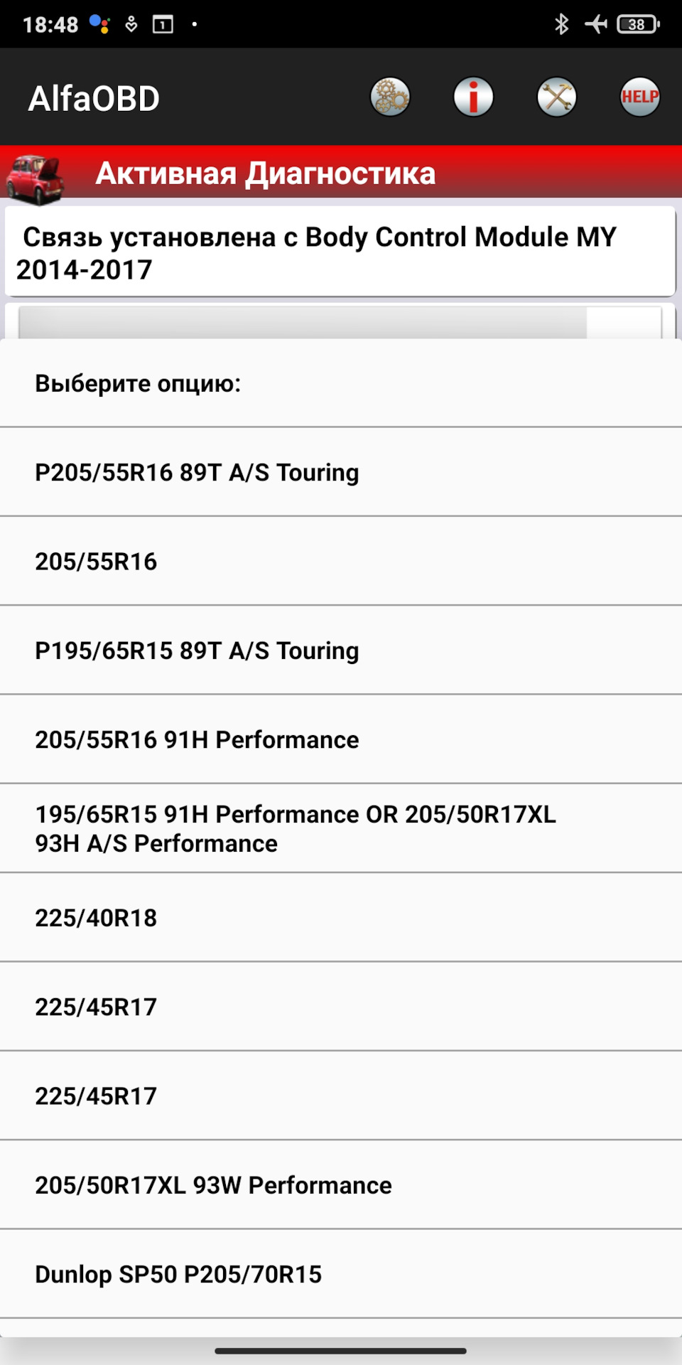 Фото в бортжурнале Jeep Grand Cherokee (WK2)