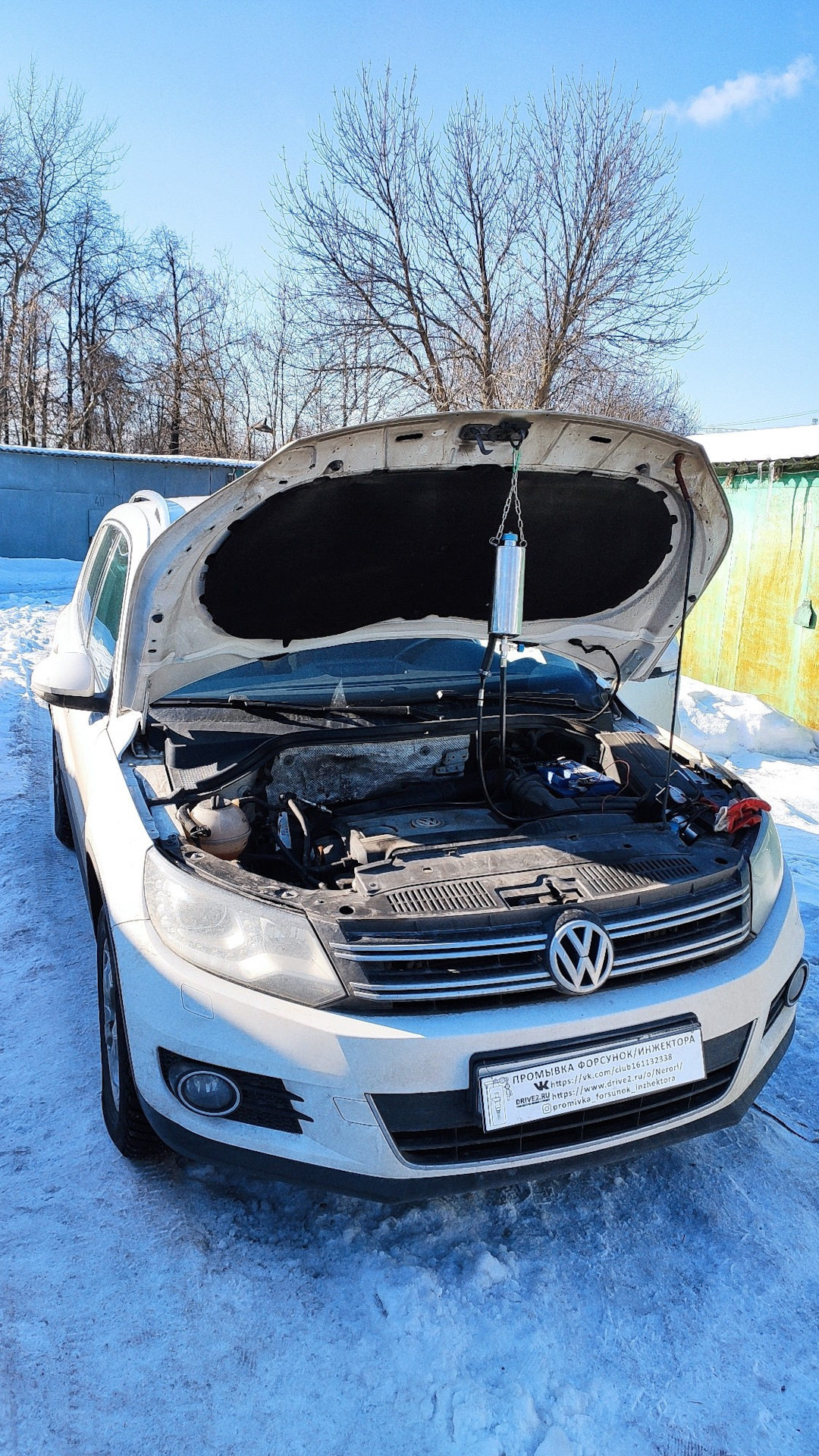 VW Tiguan 2.0 промывка форсунок/инжектора — Промывка форсунок/инжектора ...