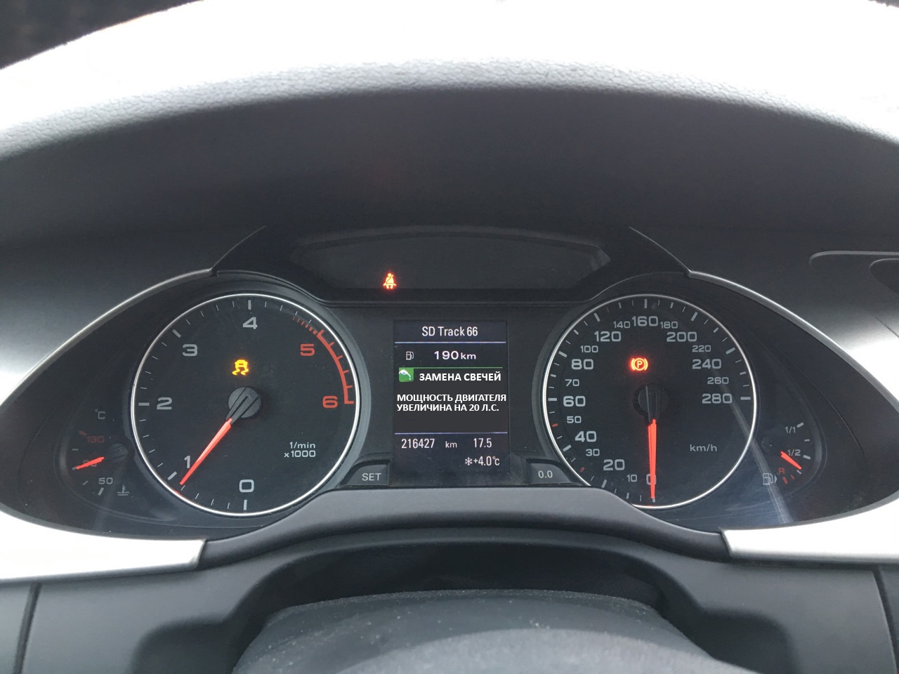 Ауди 4 как можно что прибор снять Замена свечей зажигания Audi Q5 2013 года - Audi Q5 (1G), 2 л, 2013 года расходн