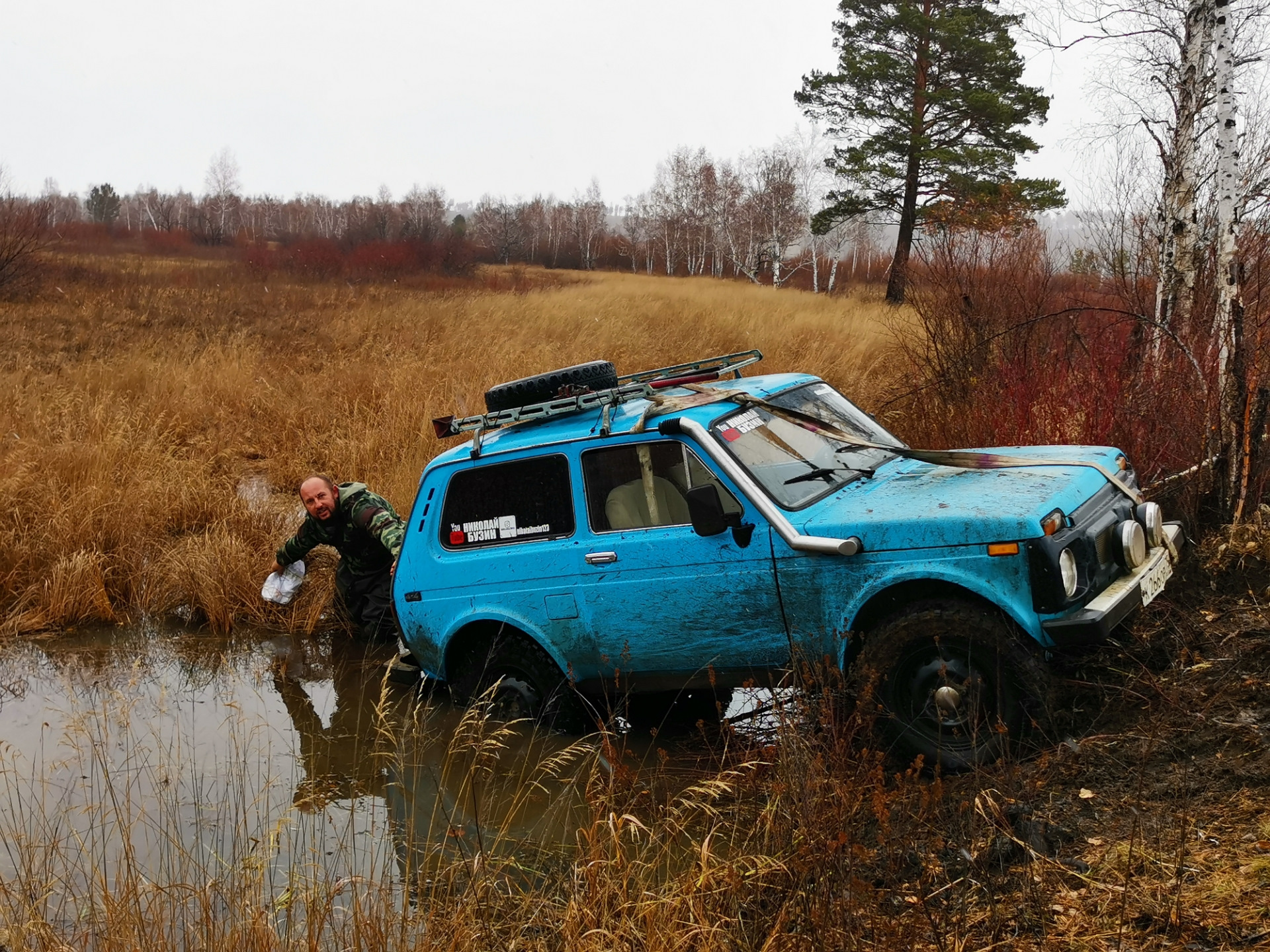 Авто красноярский край. Нива друган.