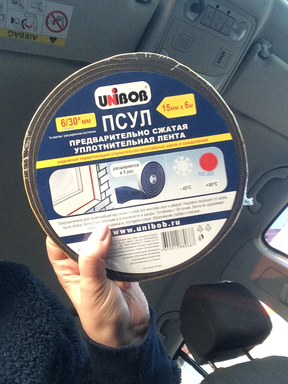 Замена наружного фильтра — Volkswagen Tiguan (1G), 1,4 л, 2015 года ...