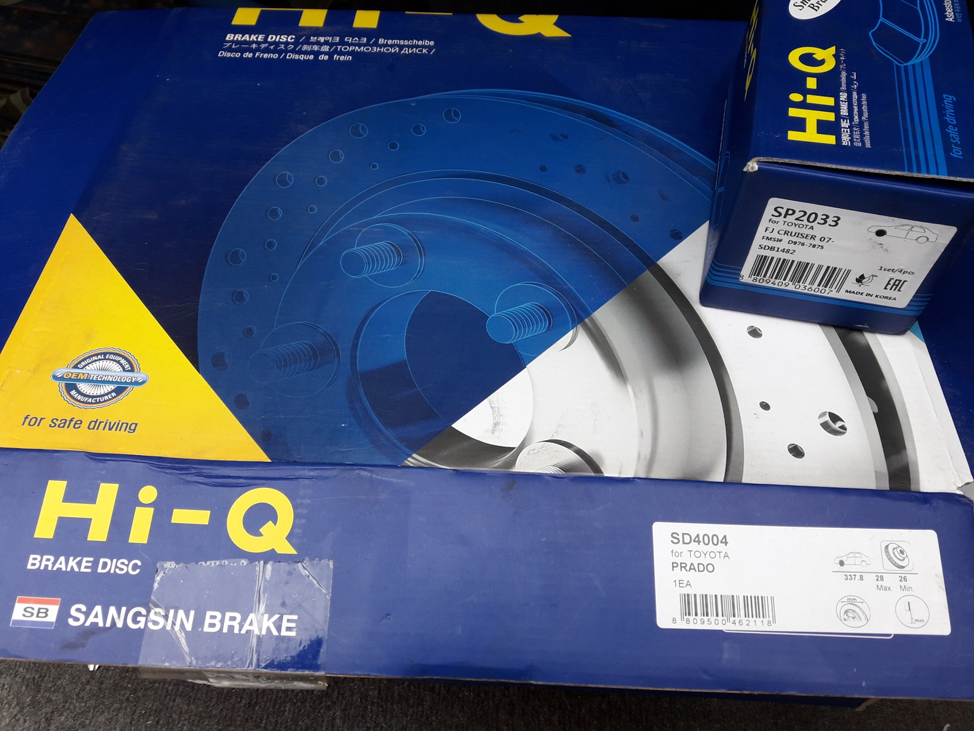 тормозные диски форд фокус 3 hi-q. Sp2098 sangsin. тормозной диск hi-q sd4209. 6 115 л. диски тормозные передние ваз 2110 невентилируемые.