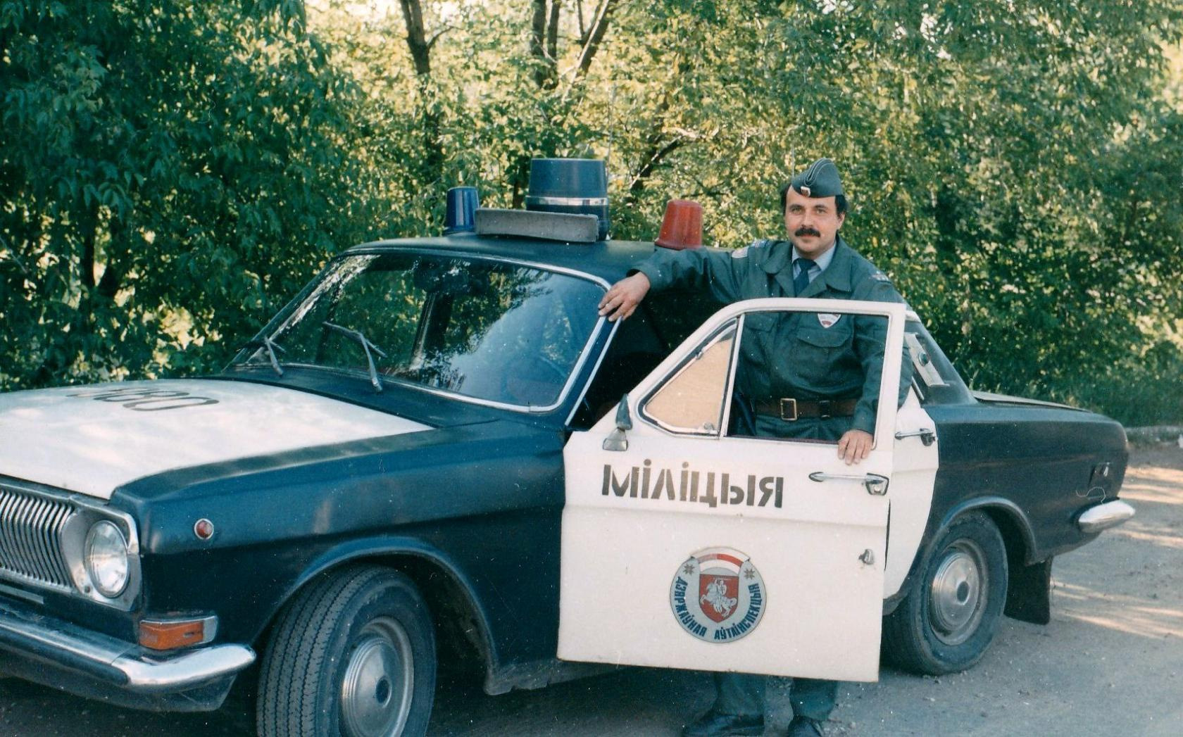 Милиция Белоруссии 1990-е