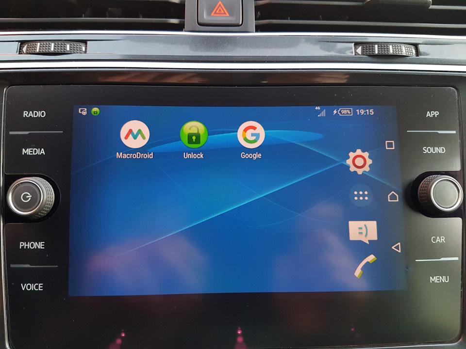 S6AAAgMpyuA 960 мирролинк в тигуан что это