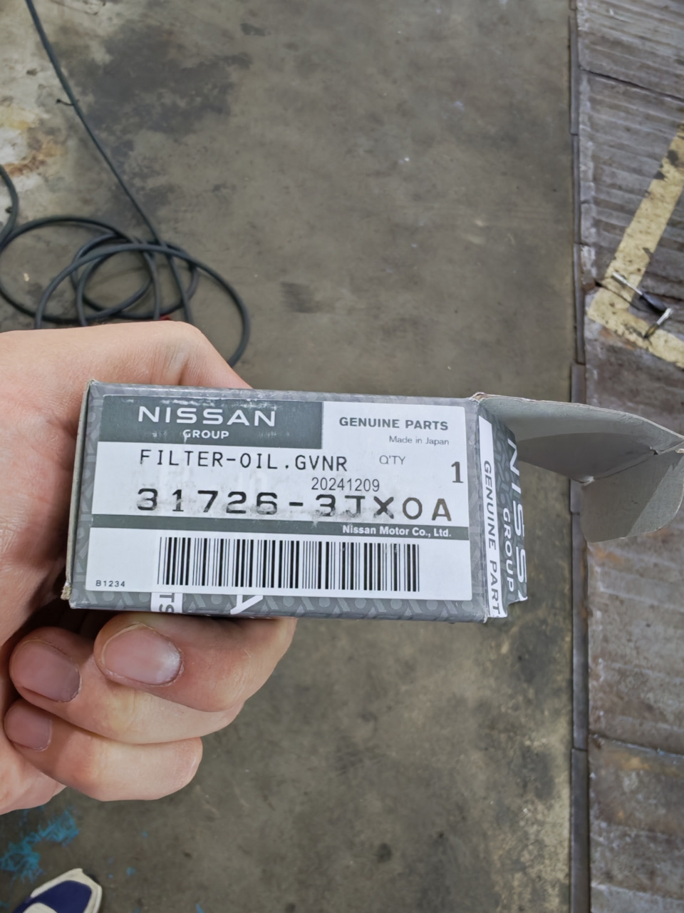 Фото в бортжурнале Lada Vesta Cross (1G). Запчасти на фото: 317263JX0A