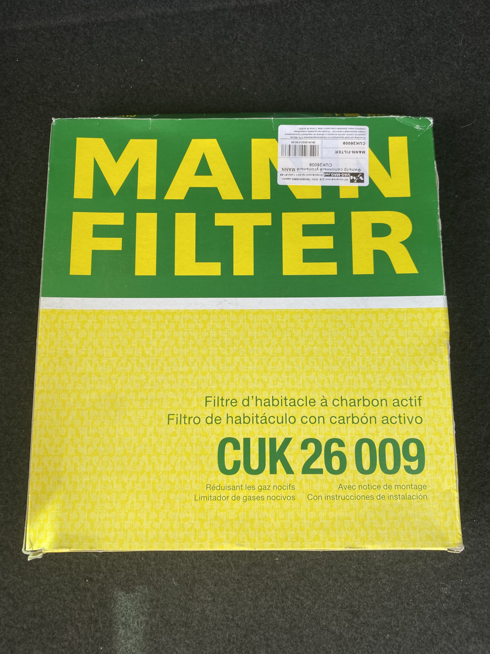 ТО 2. Устранение скрипов в салоне. — Volkswagen Passat Variant (B8), 2 ...