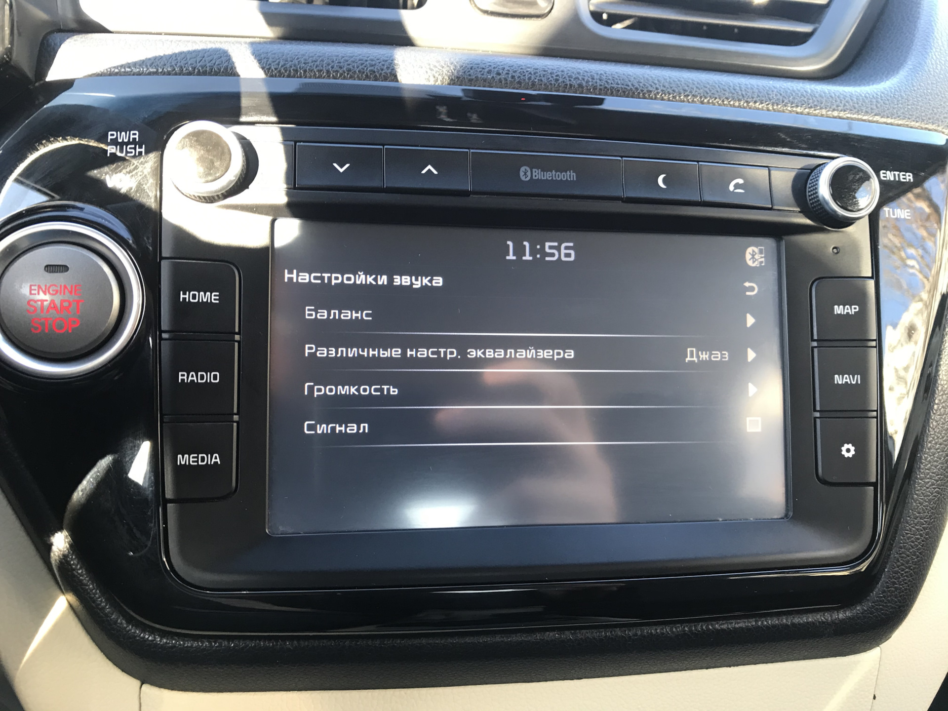 магнитола kia rio premium navi