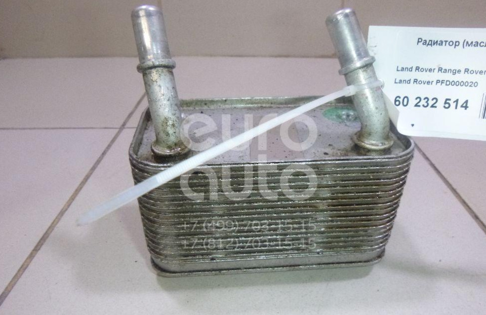 Кто уже сталкивался и устранил?Неисправность АКПП Range Rover 8HP70 ...