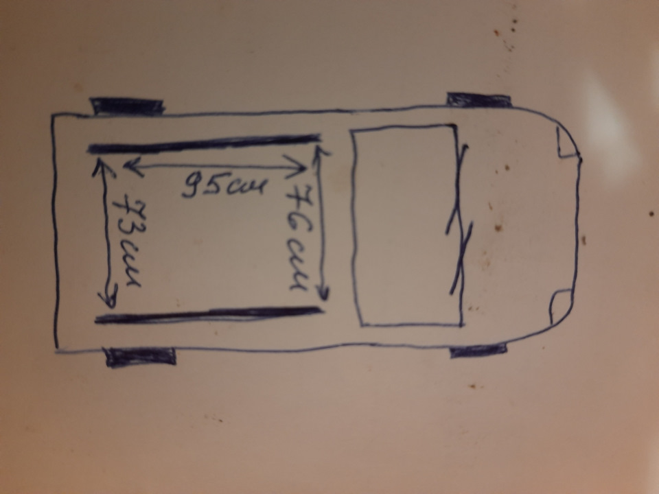 Багажник на рейлинги ваз 2111 размеры — Lada 21110, 1,5 л, 2001 года ...